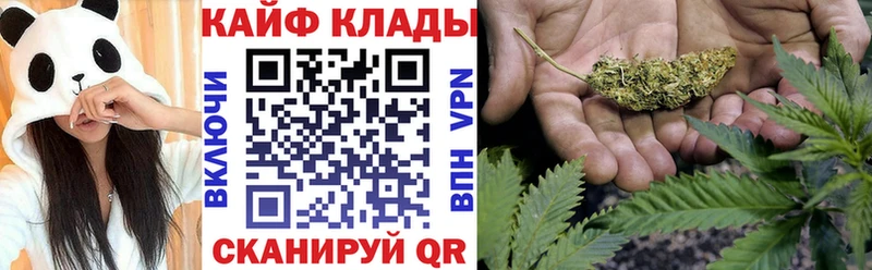 Где купить наркотики Норильск Марихуана Мефедрон СК ГАШ