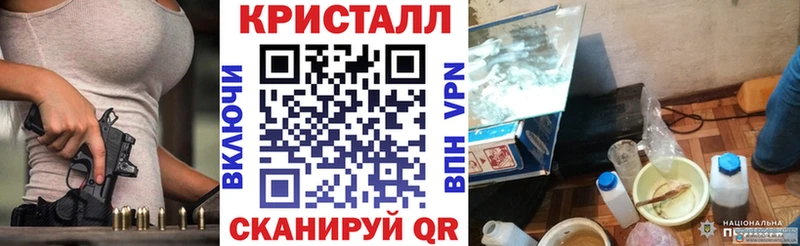 Amphetamine Premium  мега рабочий сайт  Норильск 