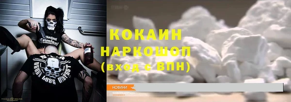 скорость mdpv Янаул