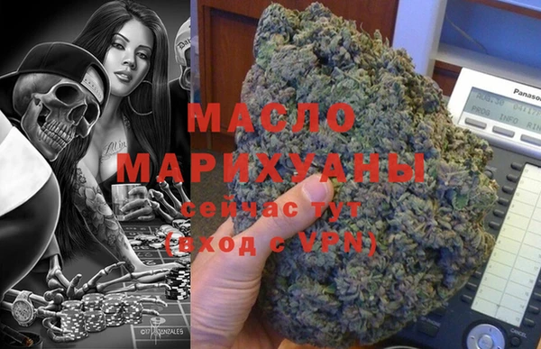 гашик Краснотурьинск