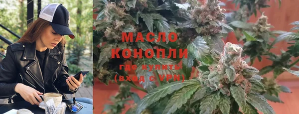 альфа пвп Кукмор