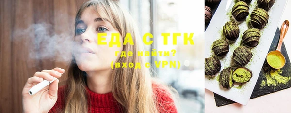 гашик Краснотурьинск