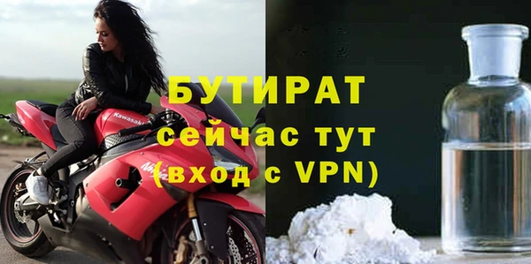 кокаин перу Яранск