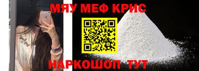 дурь Гагарин