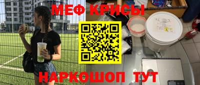 дурь Гагарин