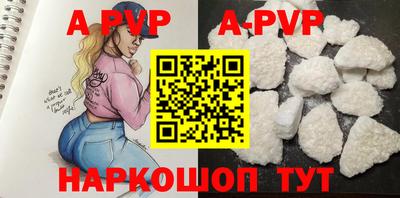 дурь Гагарин