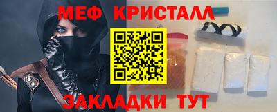 ПСИЛОЦИБИНОВЫЕ ГРИБЫ Гай