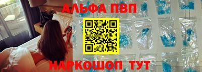 марки lsd Аргун