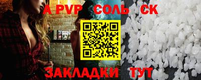 ПСИЛОЦИБИНОВЫЕ ГРИБЫ Гай
