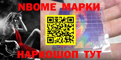 дурь Гагарин