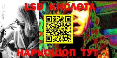 ПСИЛОЦИБИНОВЫЕ ГРИБЫ Гай