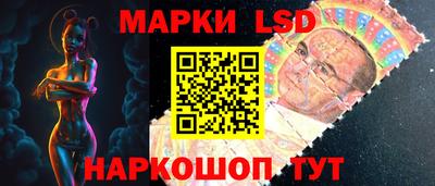 метадон Апшеронск