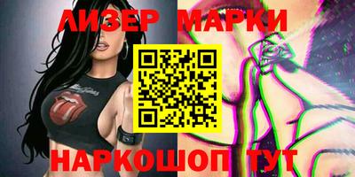 метадон Апшеронск