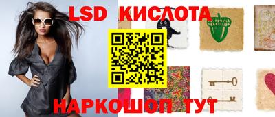 мефедрон мука Гатчина