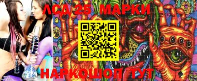 метадон Апшеронск