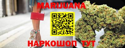 мефедрон мука Гатчина