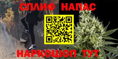 бутик Апрелевка