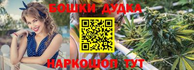 метадон Апшеронск