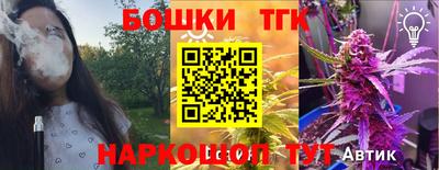 метадон Апшеронск