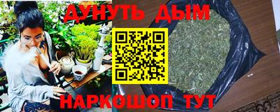 дурь Гагарин