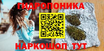 ПСИЛОЦИБИНОВЫЕ ГРИБЫ Гай