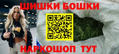 марки lsd Аргун