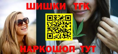 ПСИЛОЦИБИНОВЫЕ ГРИБЫ Гай