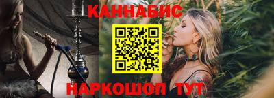 марки lsd Аргун