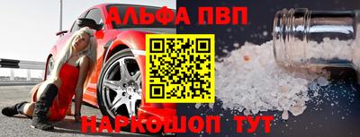 ПСИЛОЦИБИНОВЫЕ ГРИБЫ Гай