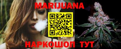 мефедрон мука Гатчина