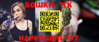 мефедрон мука Гатчина