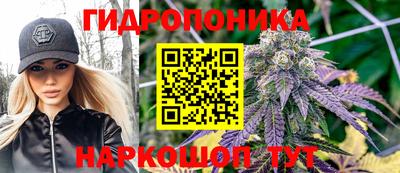 мефедрон мука Гатчина