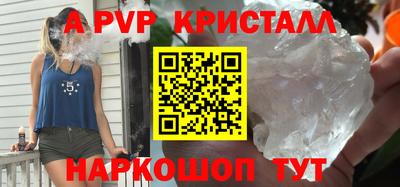 ПСИЛОЦИБИНОВЫЕ ГРИБЫ Гай
