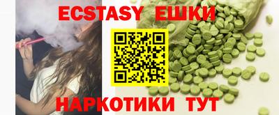 дурь Гагарин