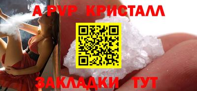 дурь Гагарин
