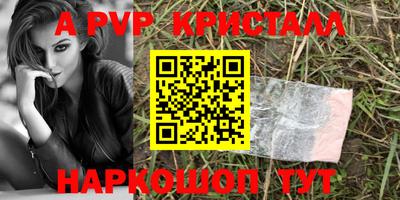 ПСИЛОЦИБИНОВЫЕ ГРИБЫ Гай