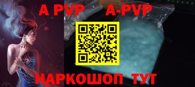 мефедрон мука Гатчина