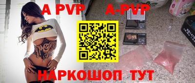 дурь Гагарин
