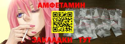 дурь Гагарин