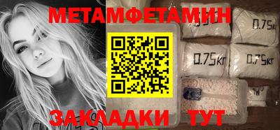 ПСИЛОЦИБИНОВЫЕ ГРИБЫ Гай