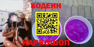 мефедрон мука Гатчина