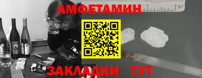 мефедрон мука Гатчина