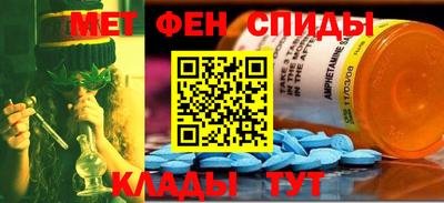 ПСИЛОЦИБИНОВЫЕ ГРИБЫ Гай