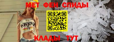 мефедрон мука Гатчина