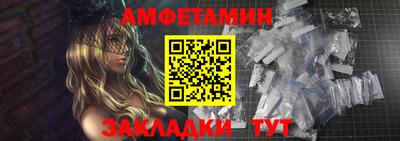 мефедрон мука Гатчина