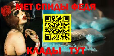 марки lsd Аргун