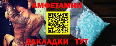 ПСИЛОЦИБИНОВЫЕ ГРИБЫ Гай