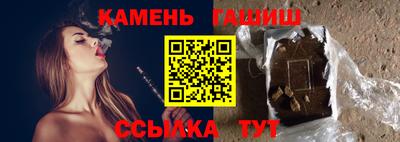 бутик Апрелевка