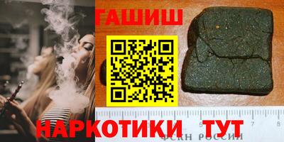 ПСИЛОЦИБИНОВЫЕ ГРИБЫ Гай