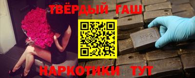 ПСИЛОЦИБИНОВЫЕ ГРИБЫ Гай